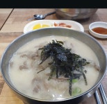 옹심이메밀칼국수