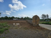 표선돌담마을