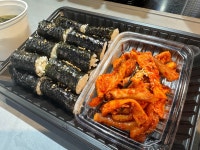 한상드림 마전PM점