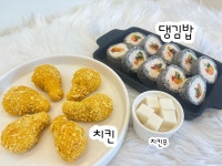 댕댕과자점