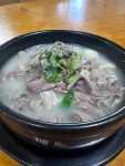 가마솥병천순대옥천향수올갱이