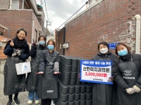 선한이치과의원