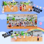 용인대흥도태권도