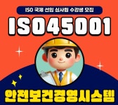 에스엠이솔루션