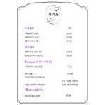 김정희 에스테틱