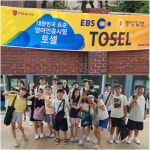맘스영어독서클럽 화명점