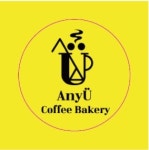 아뉴 커피 베이커리(AnyU Coffee Bakery) | 아뉴커피베이커리