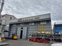 선일농기계 철물건축자재마트