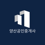 양산공인중개사사무소