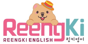 링키영어 마포성산교습소