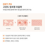 청안당 강봄한의원