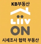 세마역트루엘원공인중개사사무소
