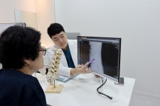 한양퍼스트 마취통증의학과 의원