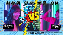 오룡최상위영어학원