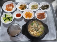 서촌명가