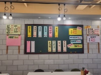 황금회포차 광주첨단점