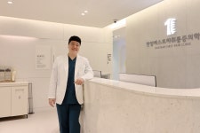 한양퍼스트 마취통증의학과 의원 명일점