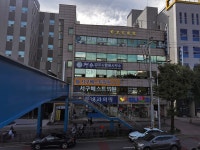 서구베스트의원