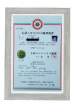 아름라인피부관리
