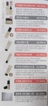 인셀덤양미란점 | 인셀덤 블링점