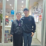 봄결 들안길본점