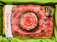 경성한우