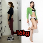 다움PT 산본점