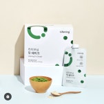 인셀덤양미란점 | 인셀덤 블링점
