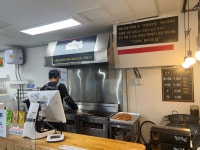 큰집닭강정 본점