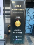 메리몽드 펫살롱