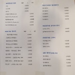 45번길카페&45번길쿠키