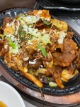 송림식당