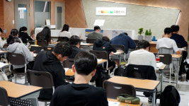 둔산제일수시전문학원