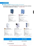 퍼시픽메디칼