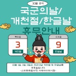스마트해법수학 서재아이위시점