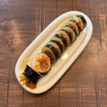 지노김밥