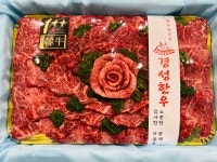 경성한우