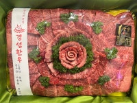 경성한우