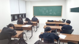 송인상수학학원