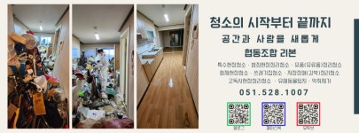 협동조합리본
