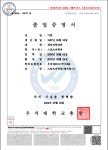 힐앤짐 프라이빗 휘트니스