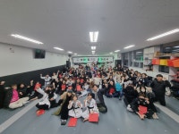 용인대화랑합기도