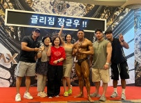 글리짐 PT&헬스