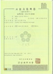 힐앤짐 프라이빗 휘트니스