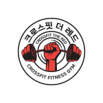 크로스핏 더 레드 동탄점
