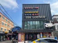 더미라클영어회화 서울화곡점