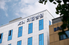 더힐병원