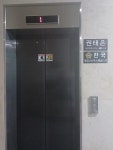 한국행정사사무소 부천점