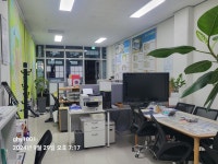 이건부동산공인중개사사무소