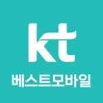 KT 베스트모바일 종암점